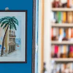 Casa D'artista - In Residenza Di Charme 4* אלסיו
